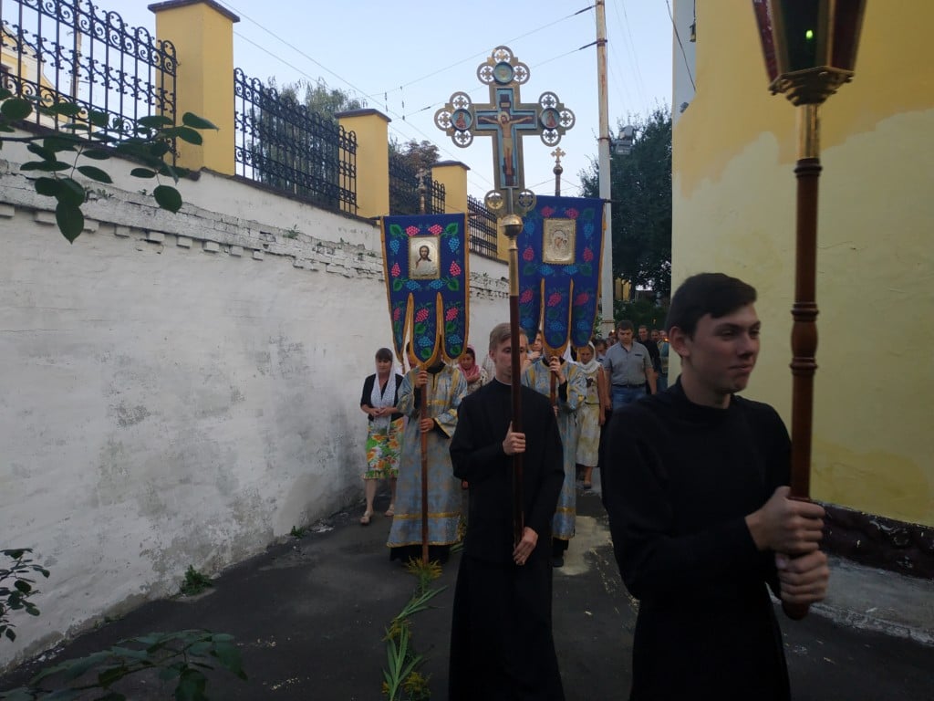 IMG_20190901_195940